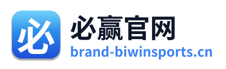 必赢官网 Logo